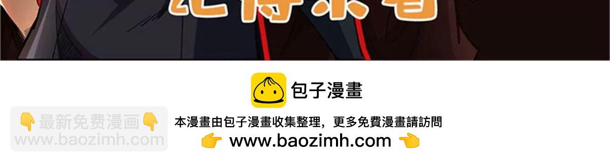 320 钢铁骑士王156
