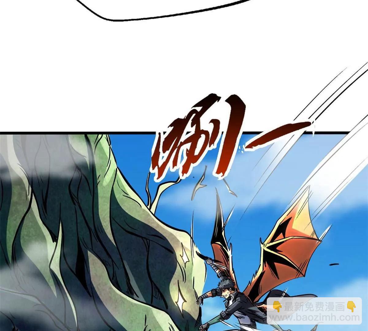 320 钢铁骑士王19