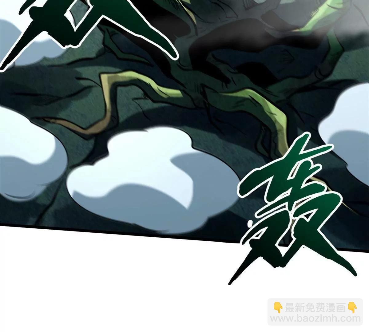 320 钢铁骑士王27