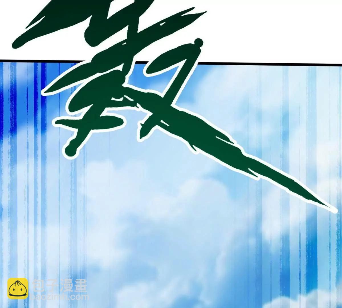 320 钢铁骑士王29