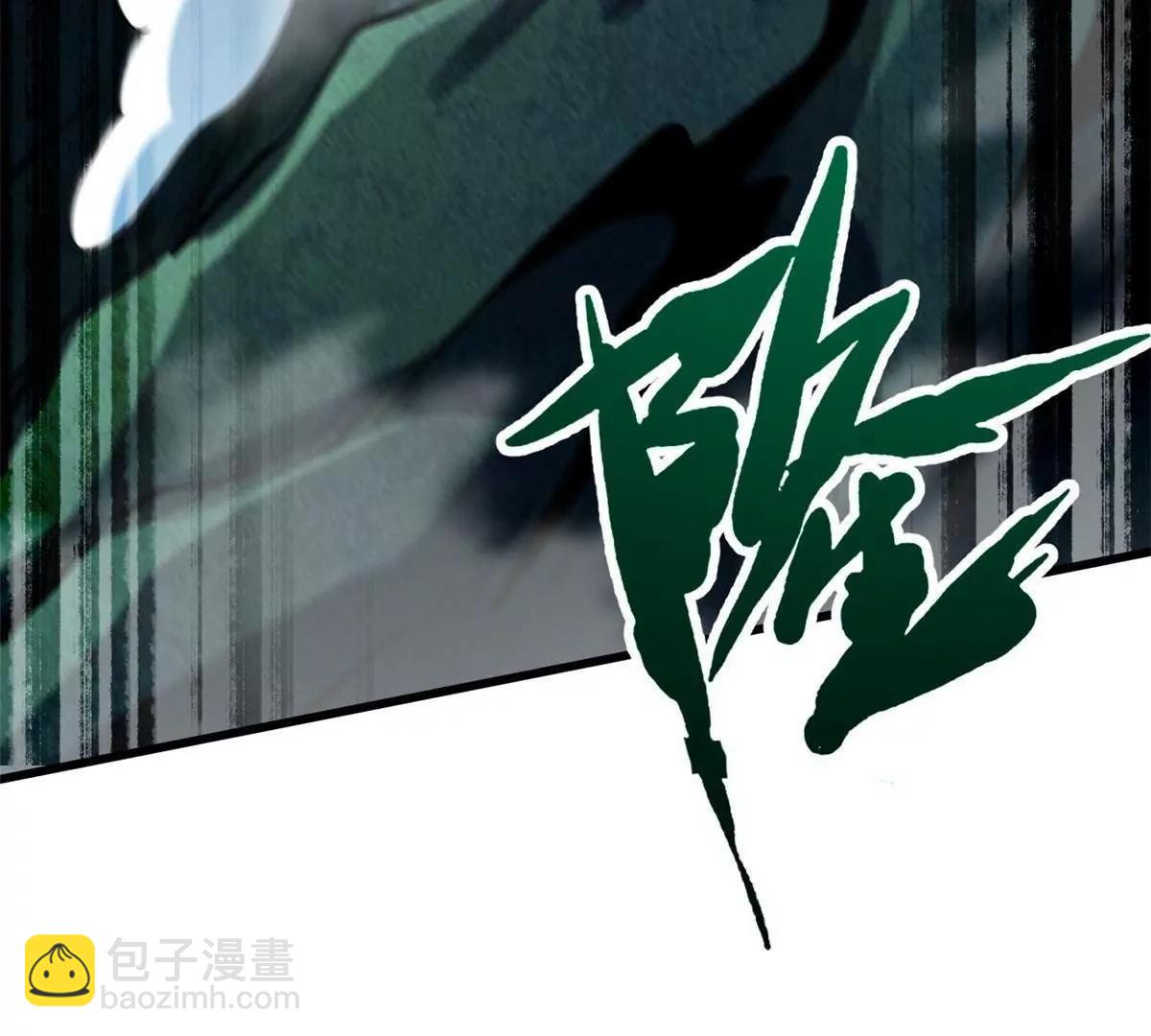 320 钢铁骑士王33