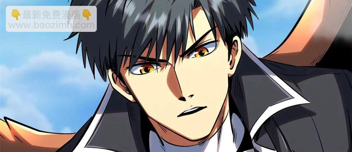 320 钢铁骑士王36