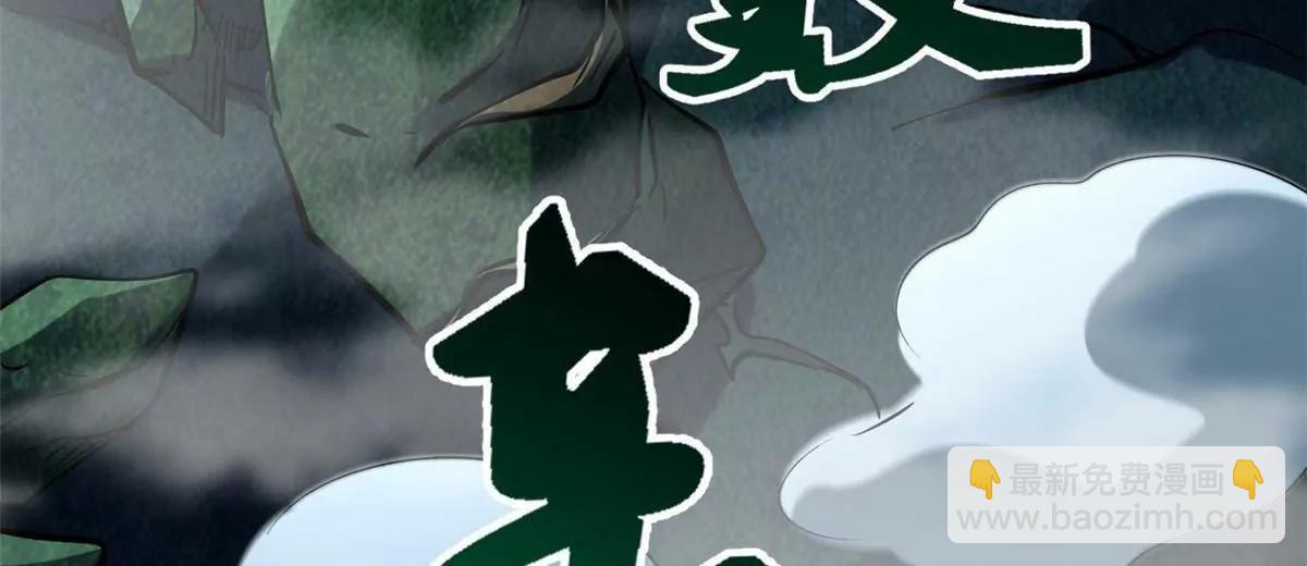 320 钢铁骑士王42