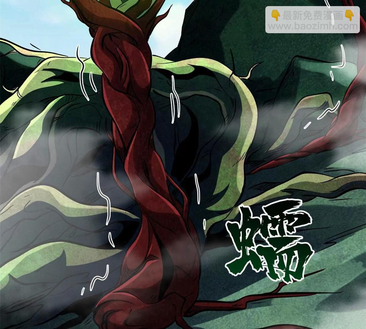 320 钢铁骑士王51