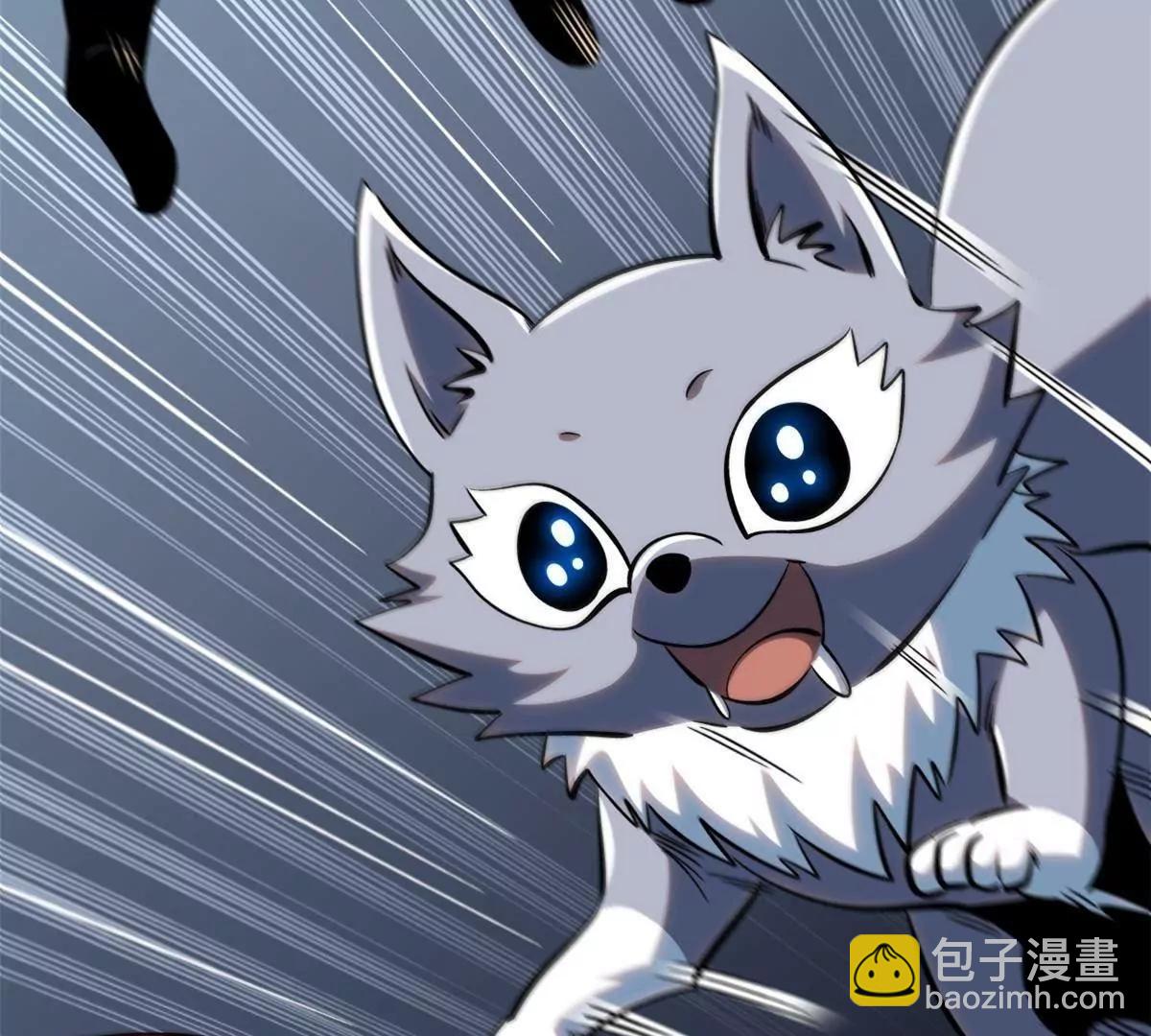 320 钢铁骑士王59