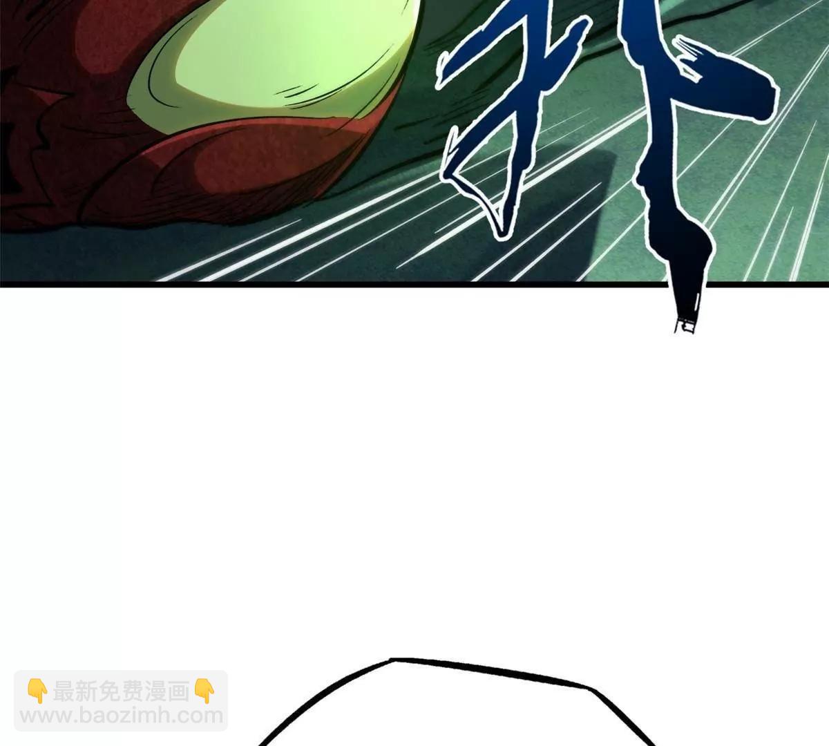 320 钢铁骑士王61