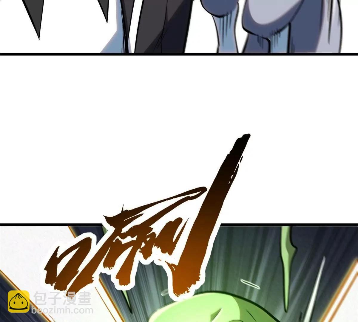 320 钢铁骑士王65