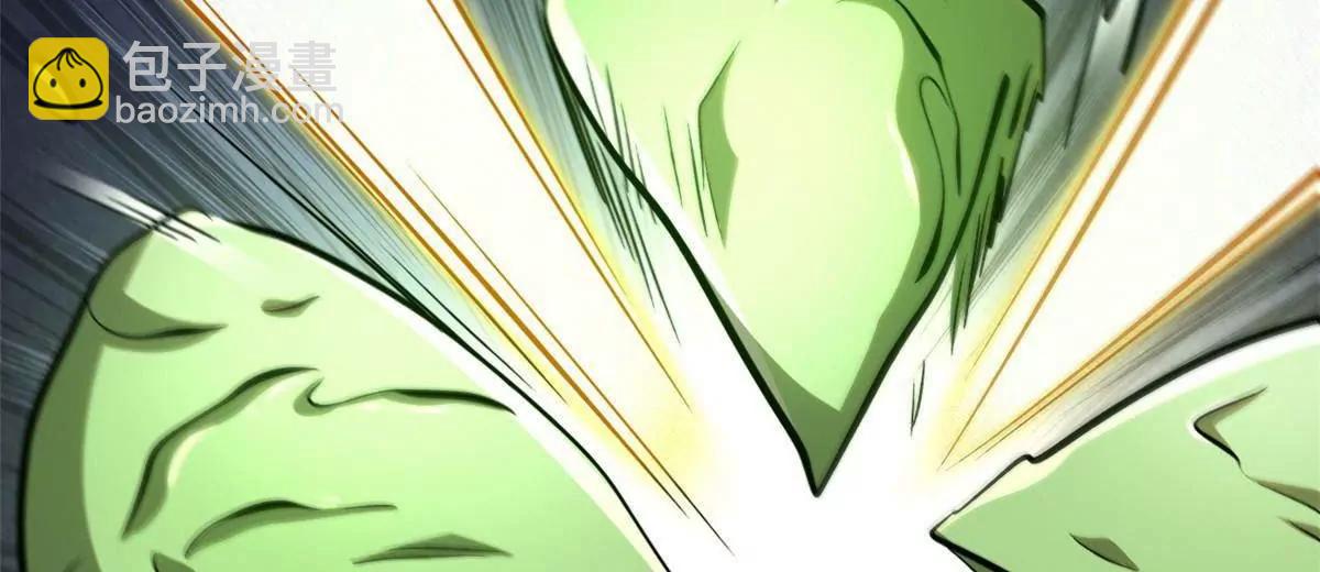 320 钢铁骑士王66