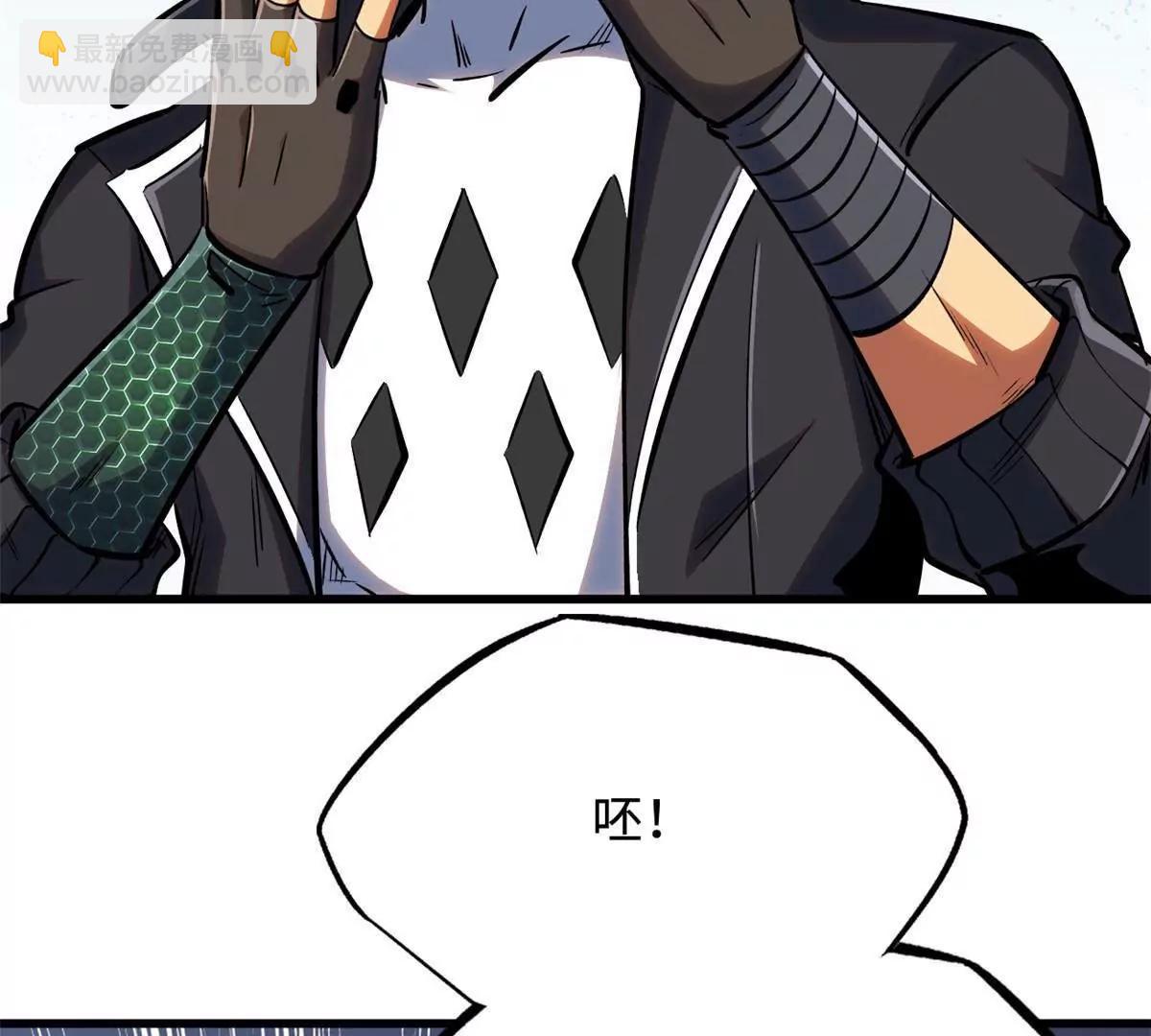 320 钢铁骑士王74