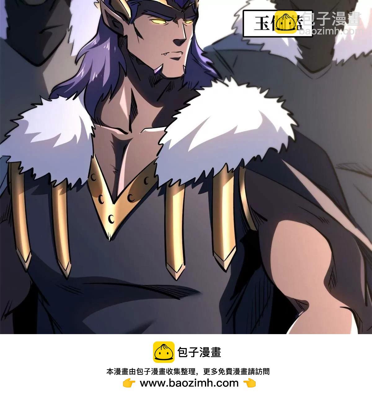 321 我要战金币103