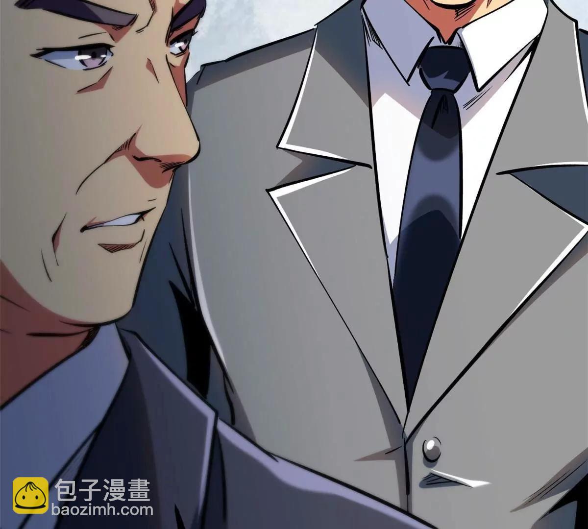 321 我要战金币119
