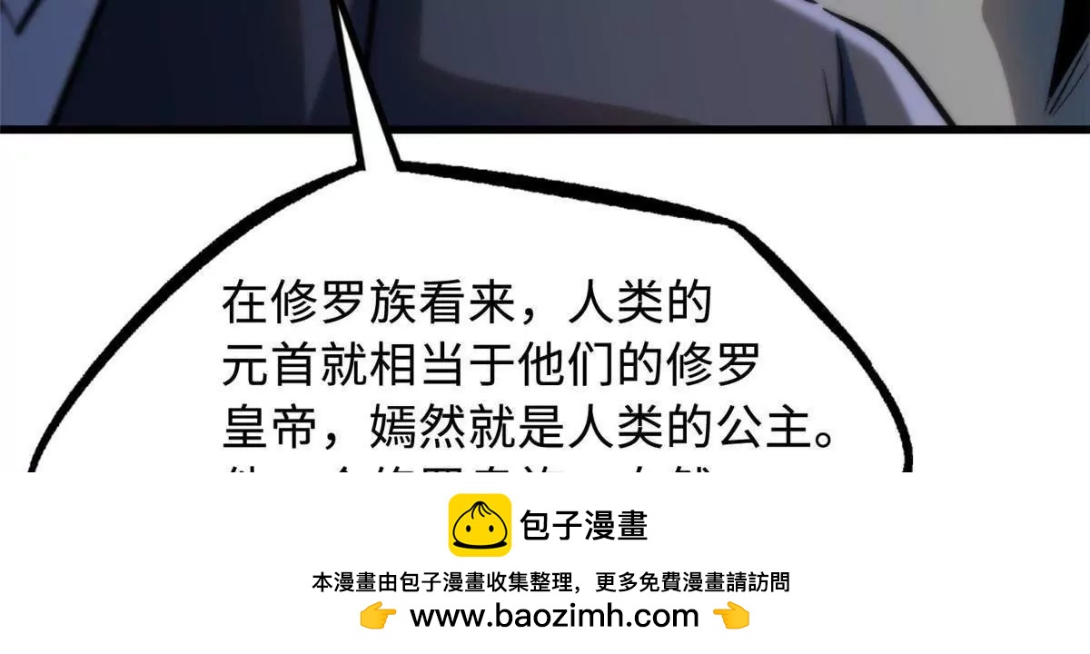 321 我要战金币120