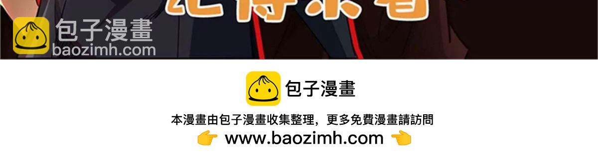 321 我要战金币144