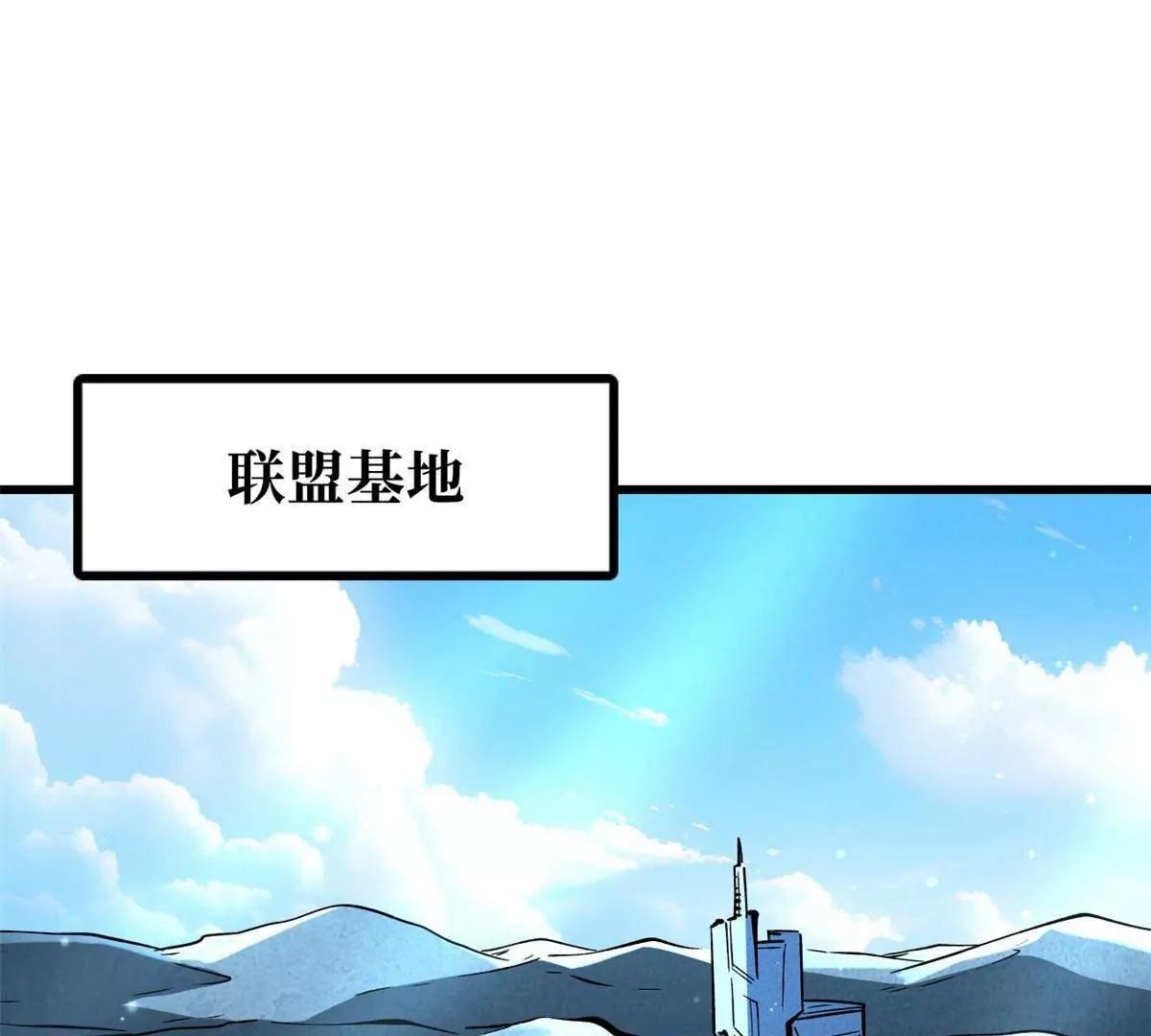 321 我要战金币25