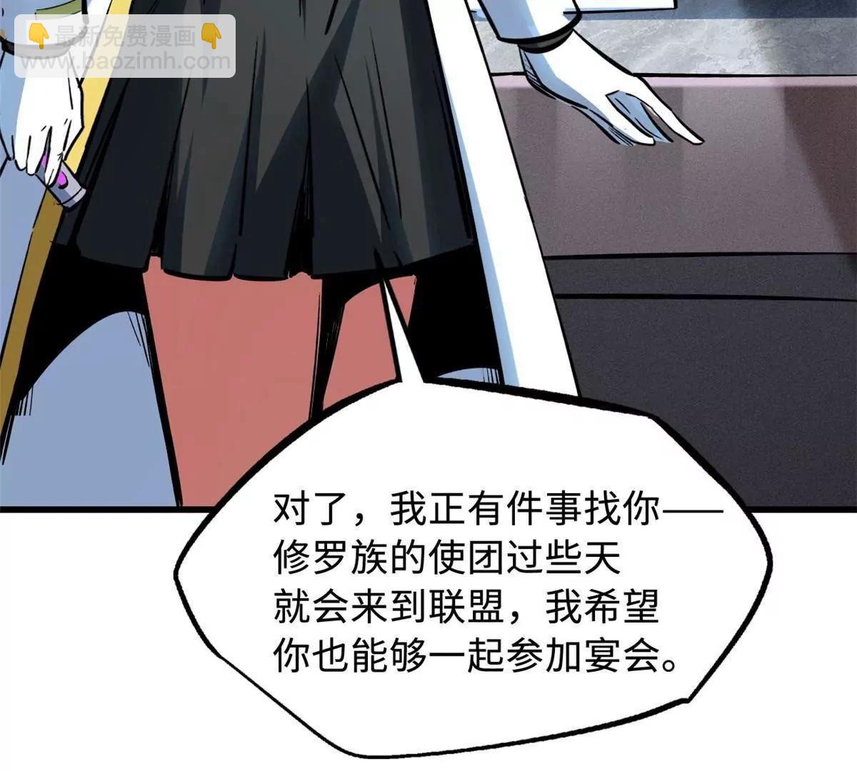 321 我要战金币41