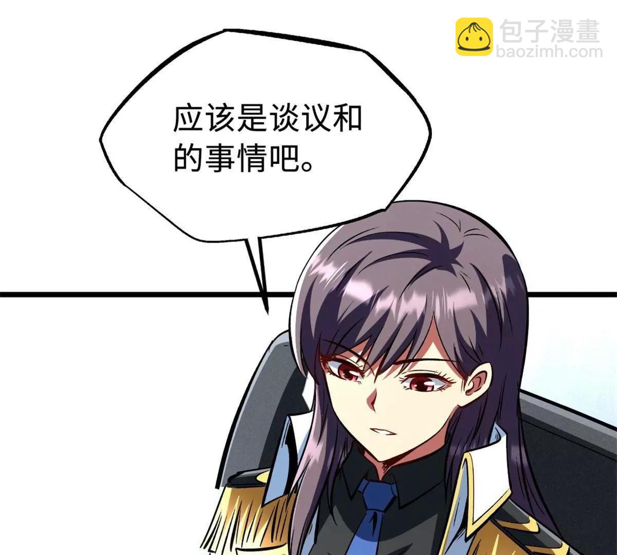 321 我要战金币46