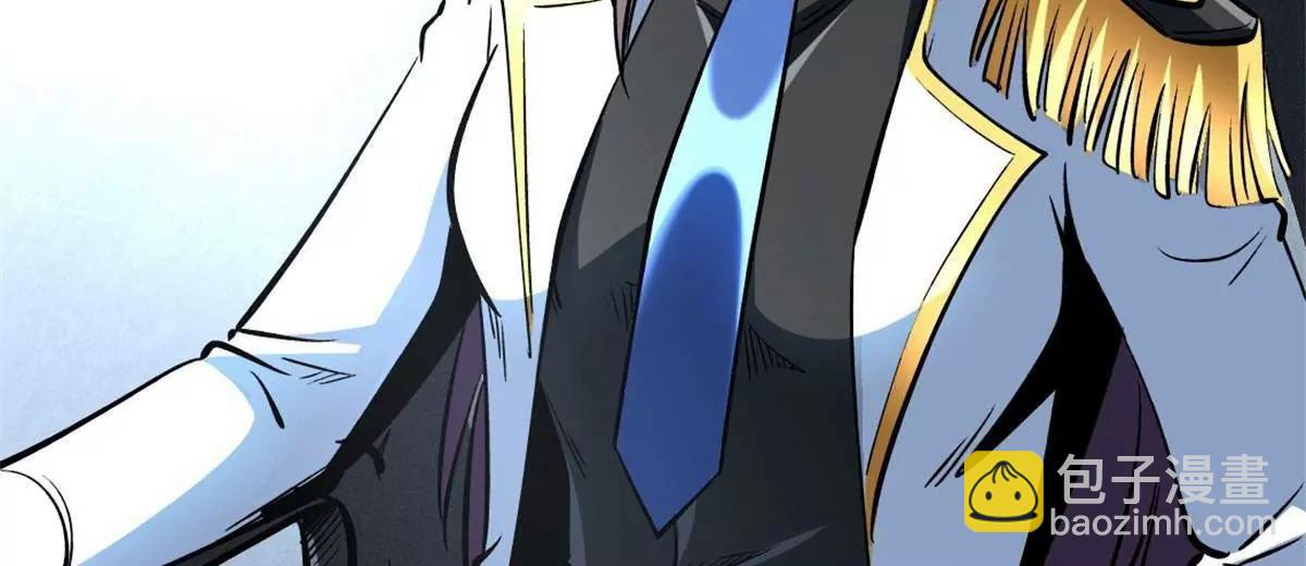 321 我要战金币47