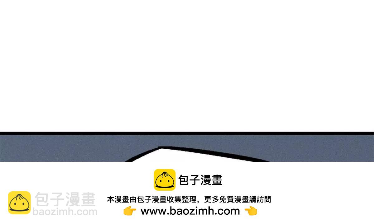 321 我要战金币49