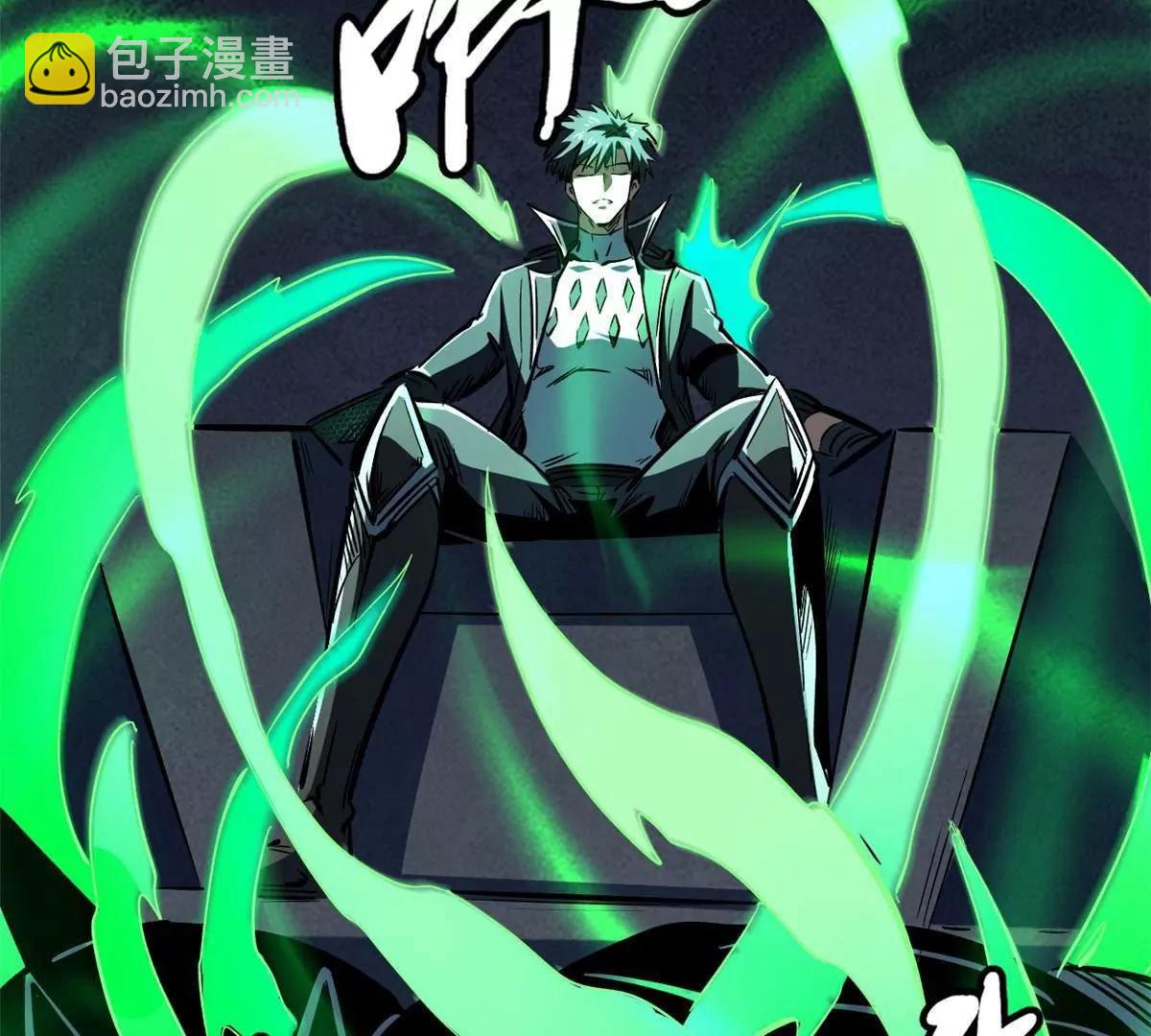 321 我要战金币5