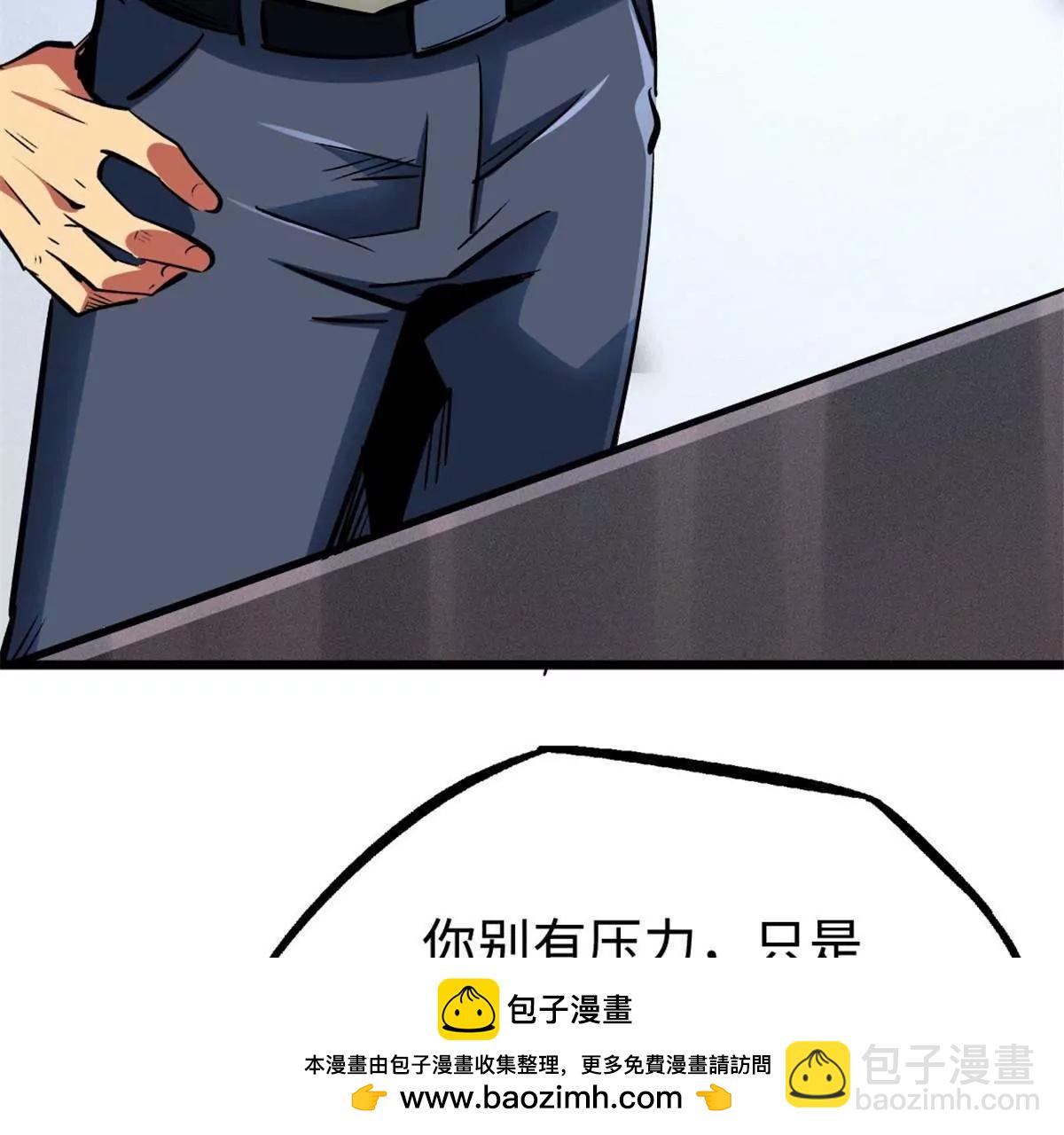 321 我要战金币64