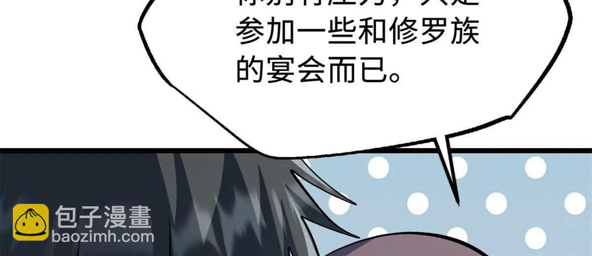 321 我要战金币65