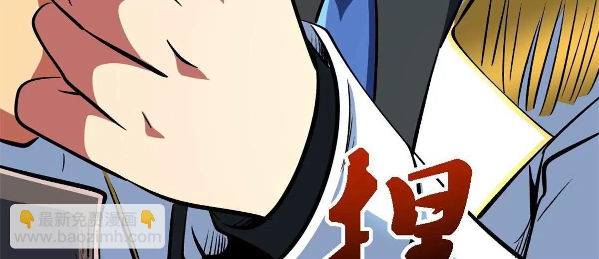 321 我要战金币67