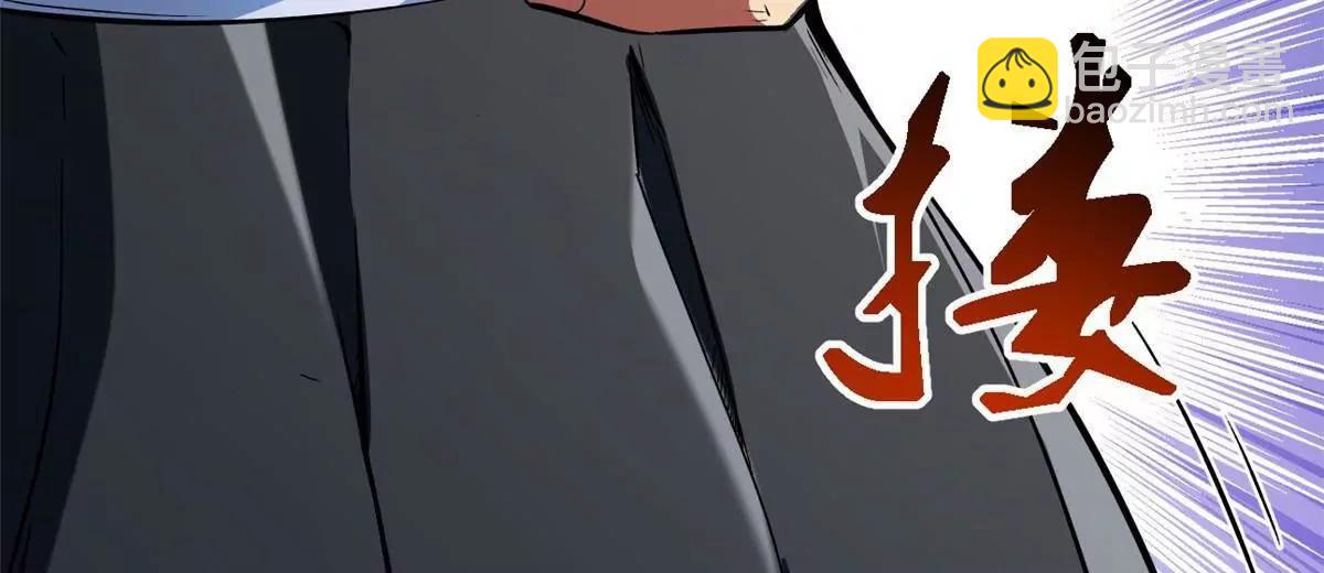 321 我要战金币75