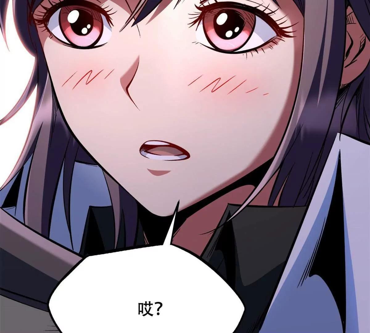 321 我要战金币78