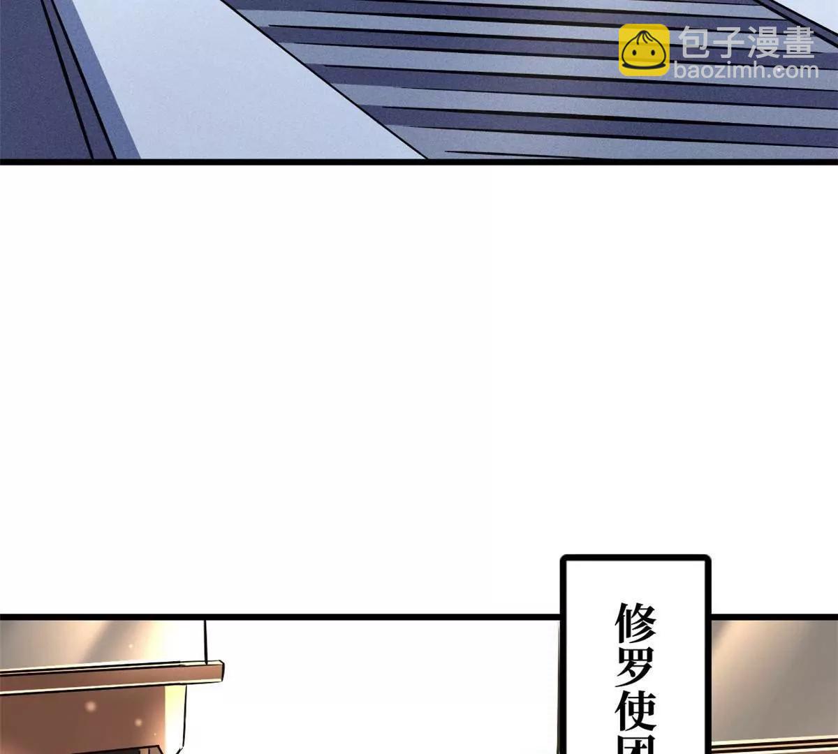 321 我要战金币94