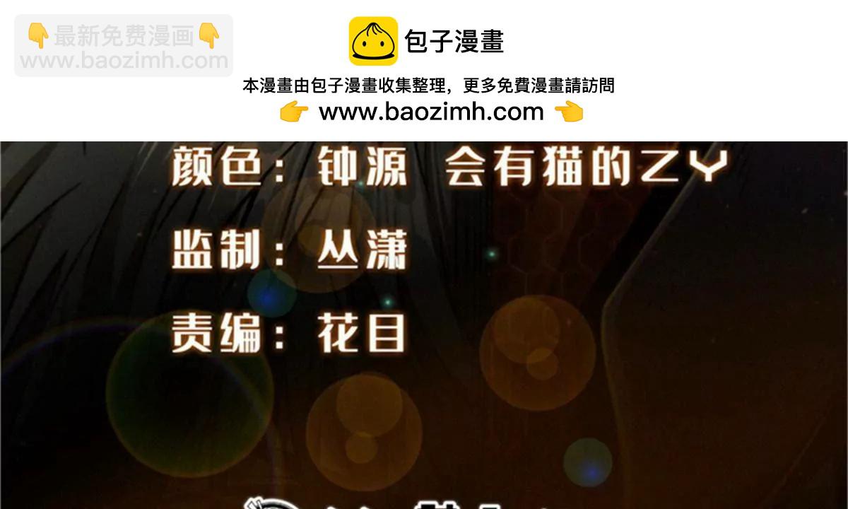 322 	修罗变！1