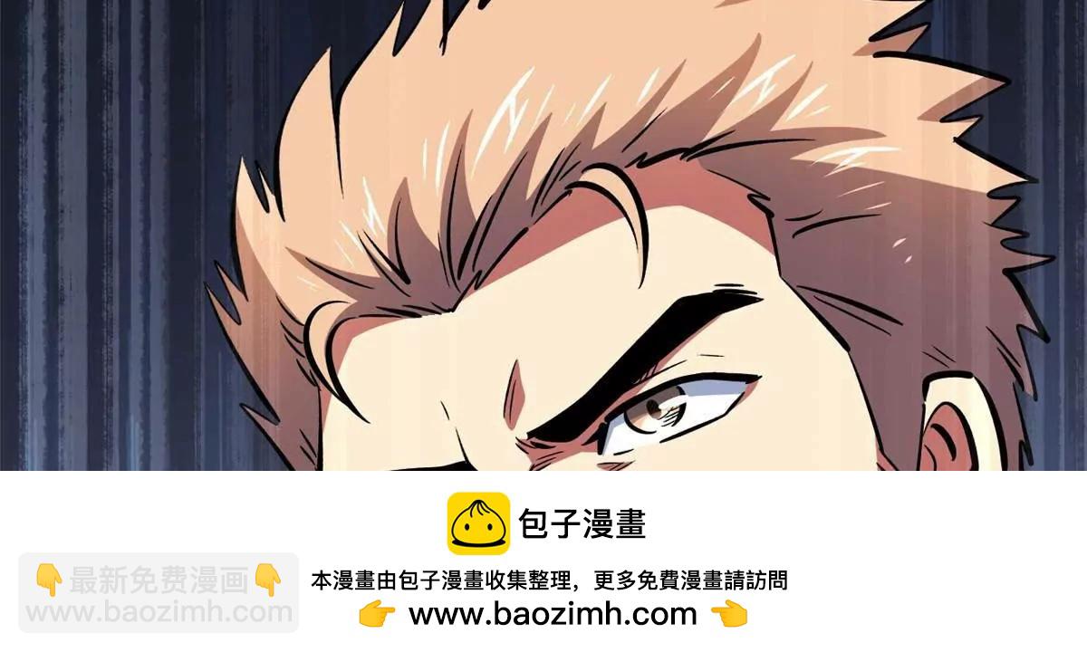 322 	修罗变！107