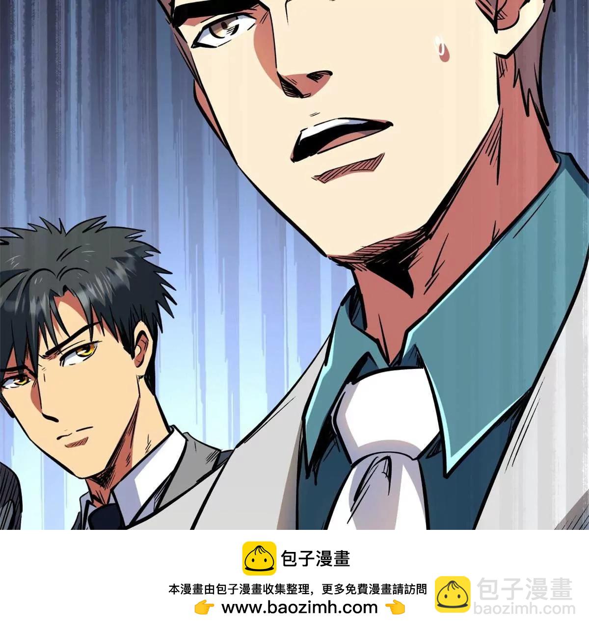 322 	修罗变！108