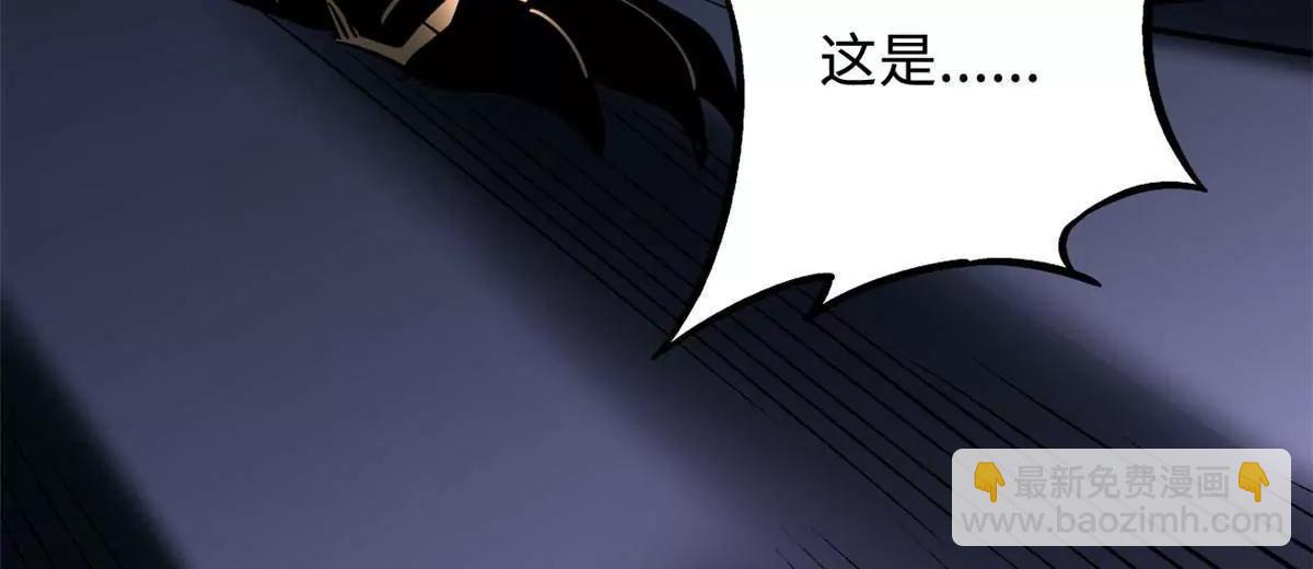 322 	修罗变！143
