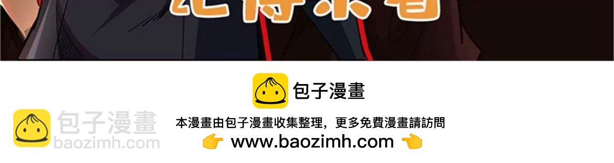 322 	修罗变！150