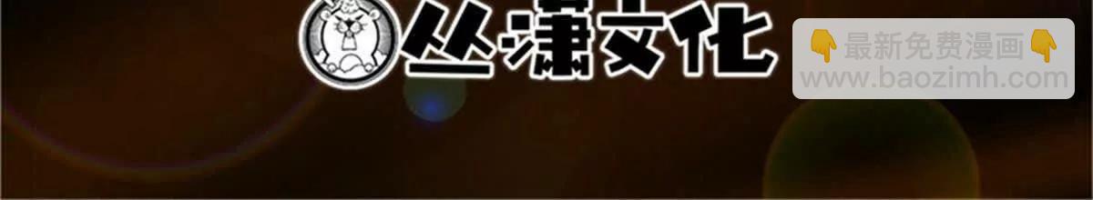 322 	修罗变！2