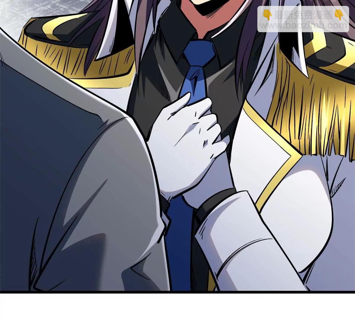 322 	修罗变！26