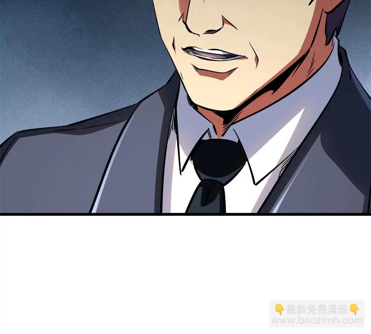 322 	修罗变！32