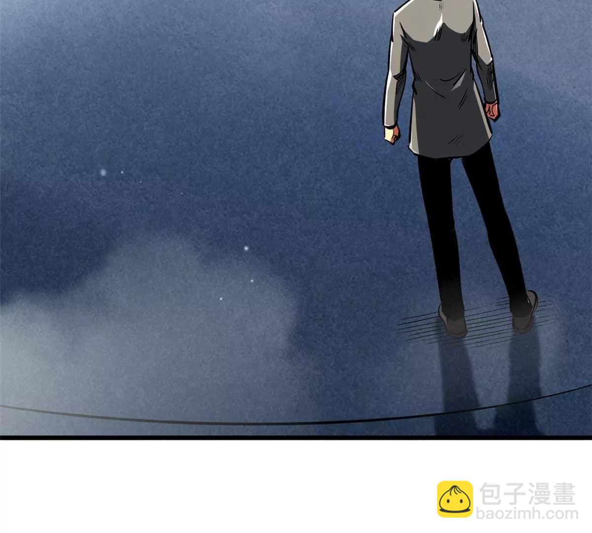 322 	修罗变！44