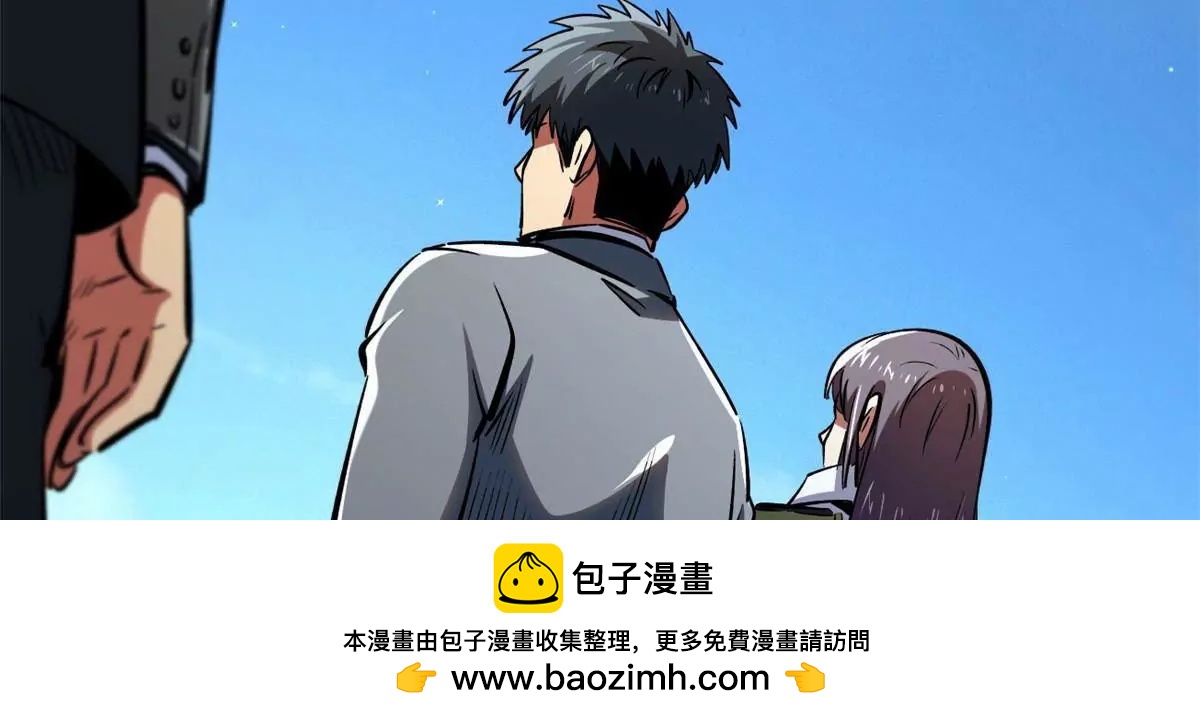 322 	修罗变！49