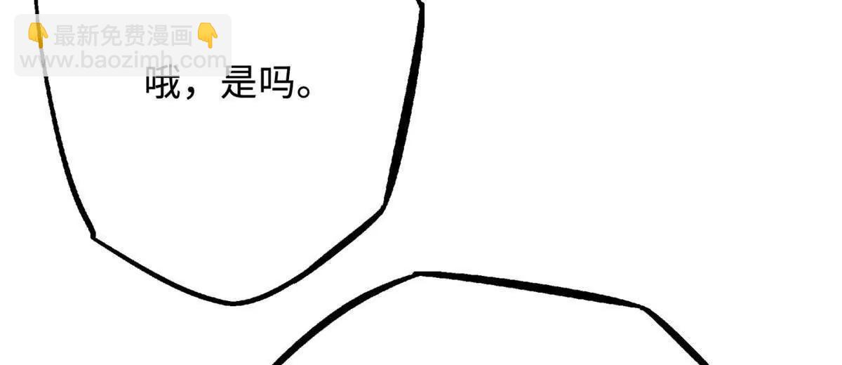 322 	修罗变！6