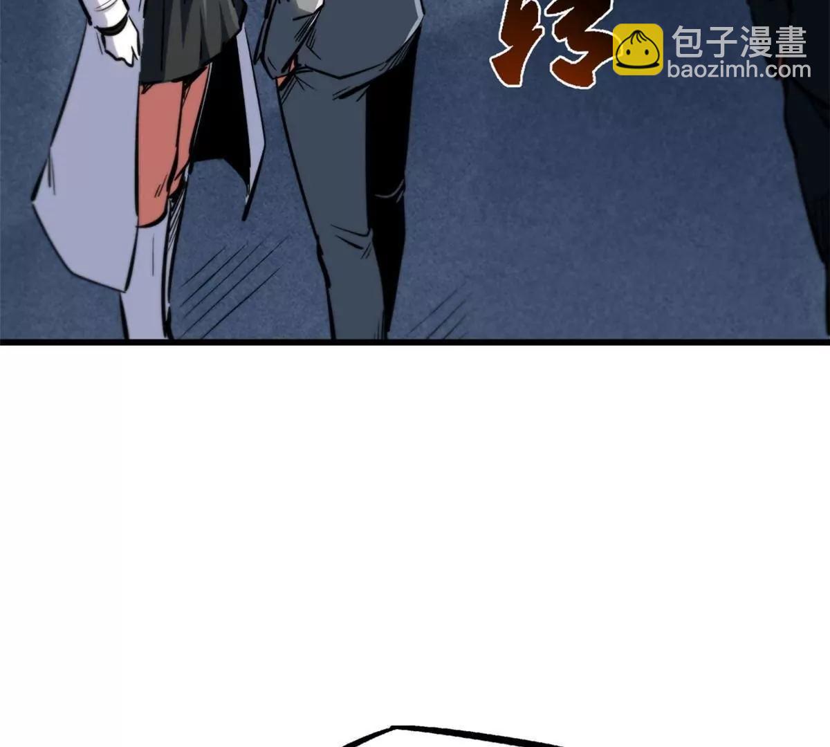 322 	修罗变！60