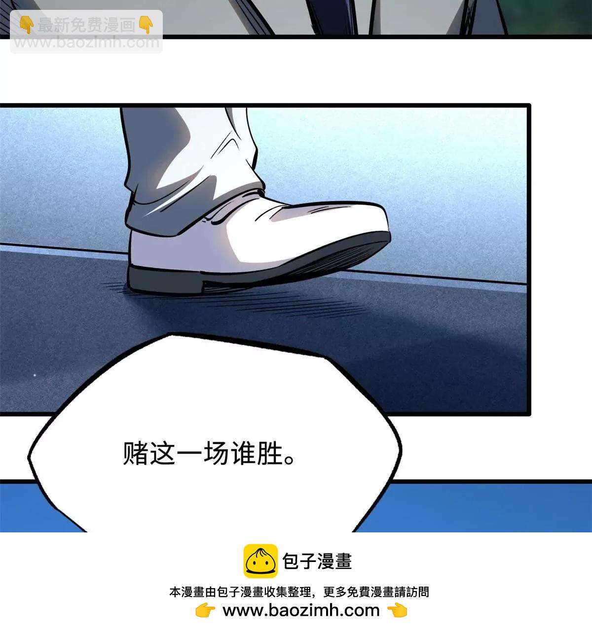 322 	修罗变！64