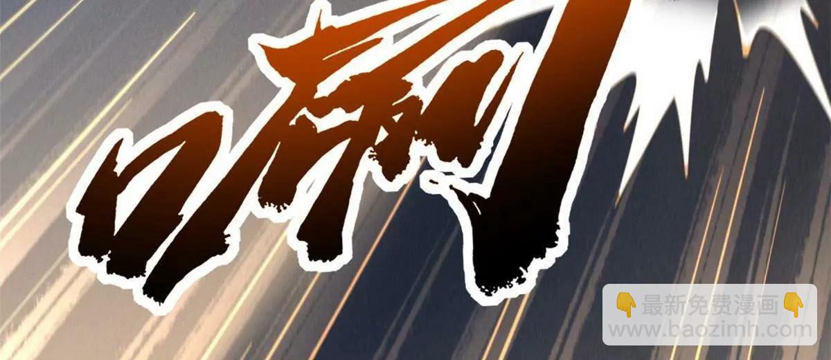 322 	修罗变！76