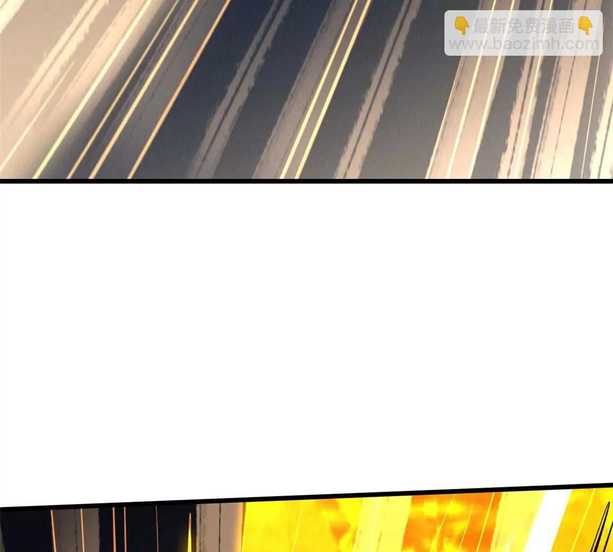322 	修罗变！77