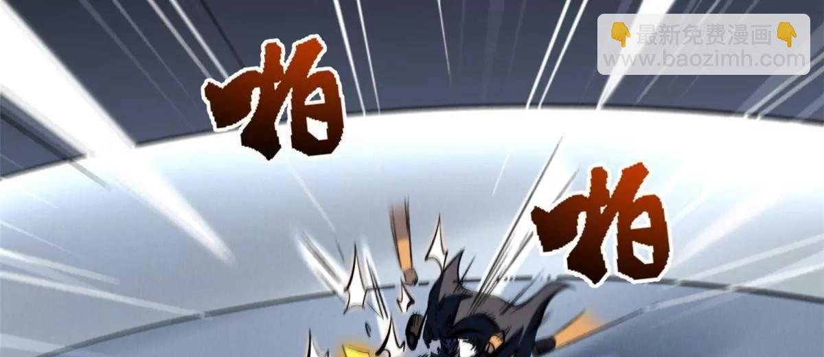 322 	修罗变！99