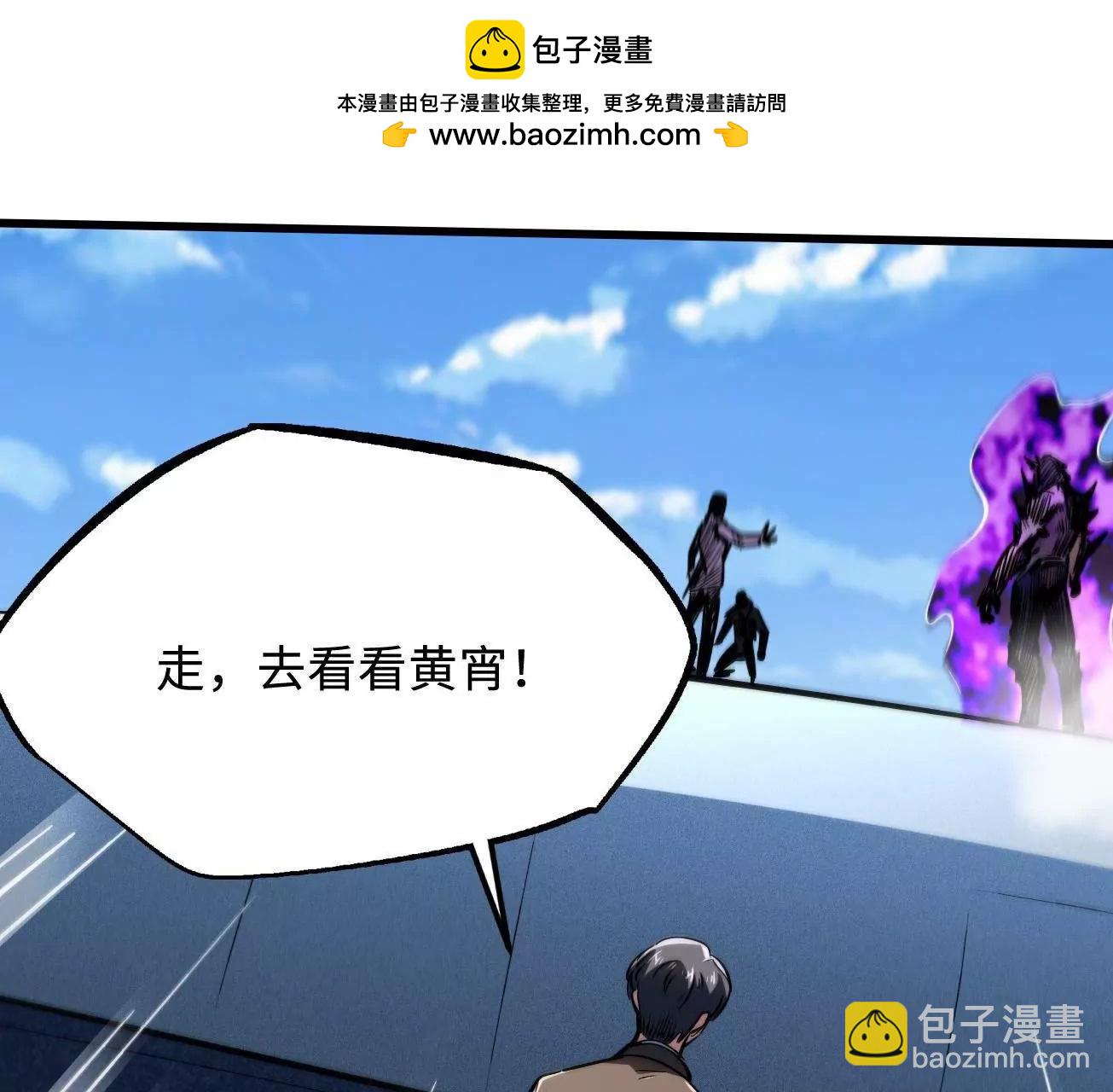 323 作弊的修罗140