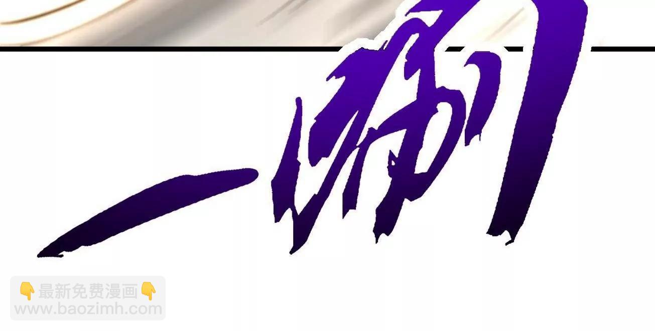 323 作弊的修罗52