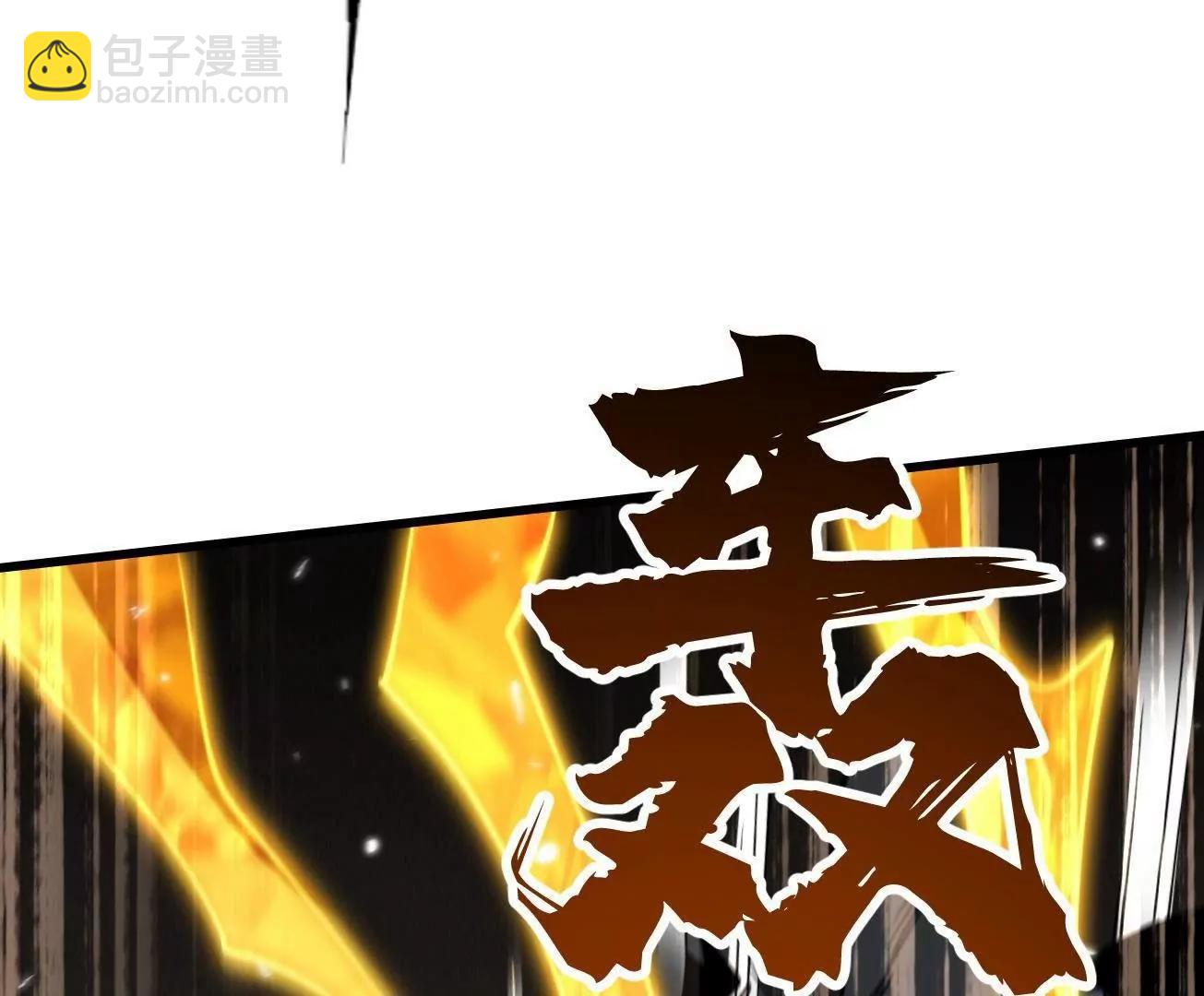 323 作弊的修罗99