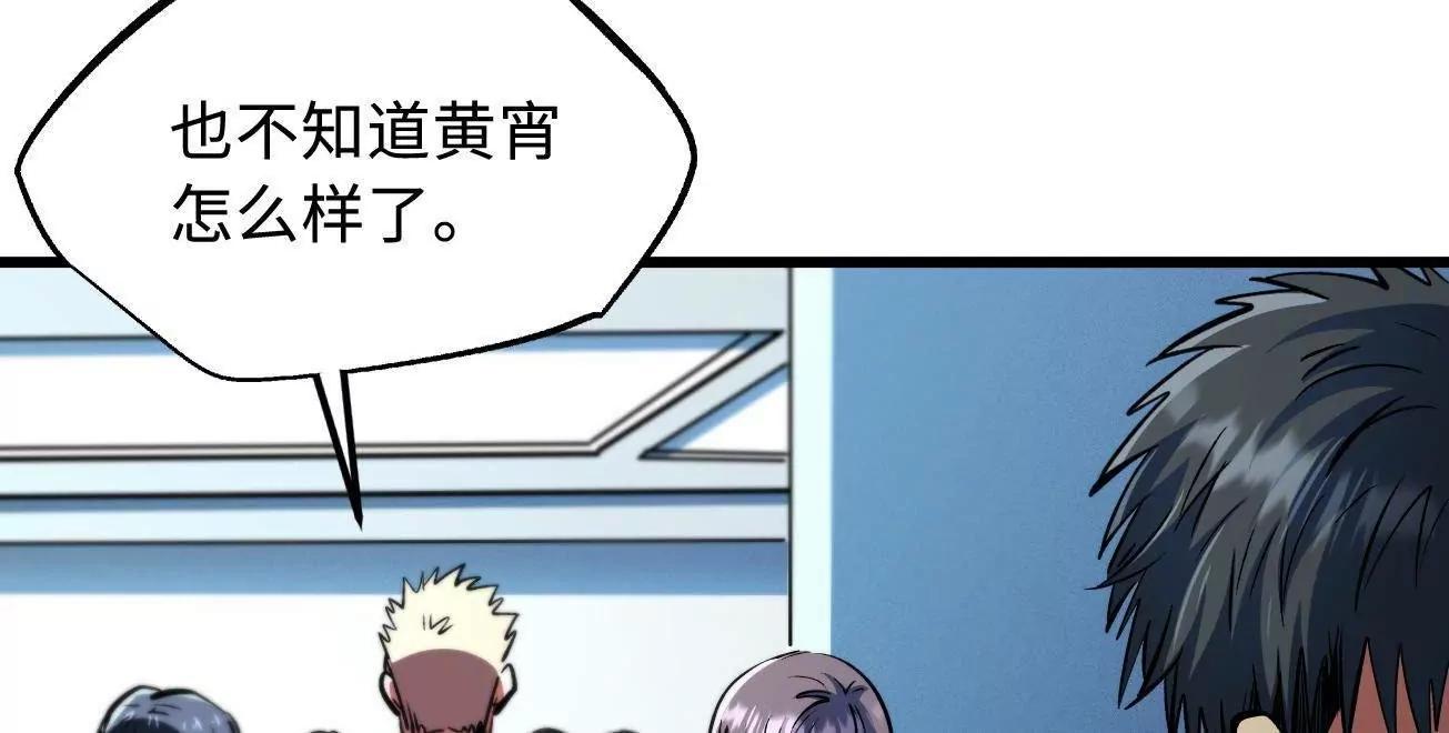324 打败我，再见金币10