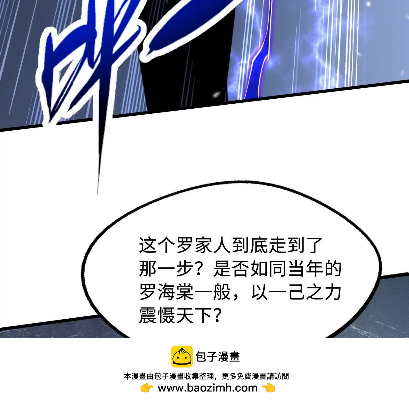 324 打败我，再见金币107